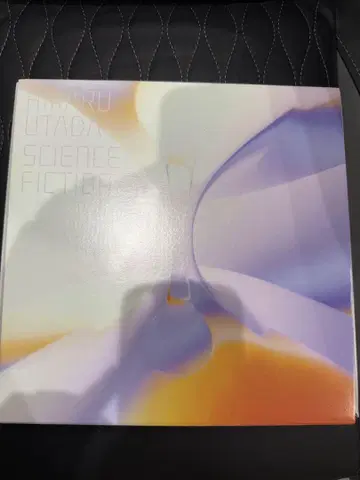 우타다 히카루 SCIENCE FICTION