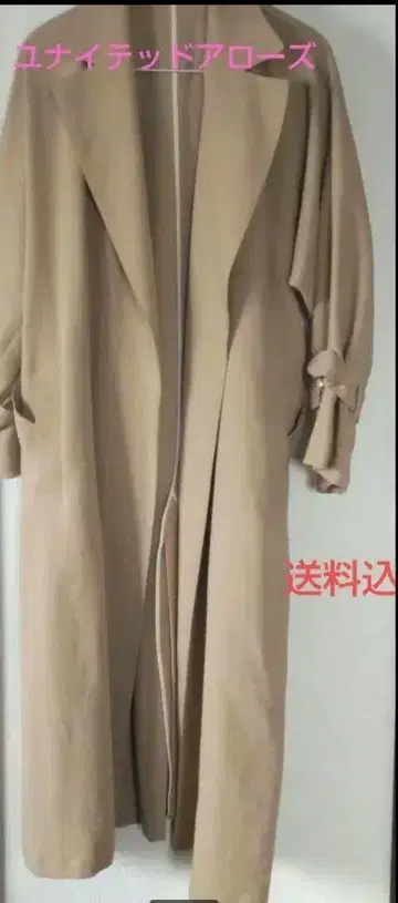 유나이티드 애로우즈 변형 소프트 트렌치코트