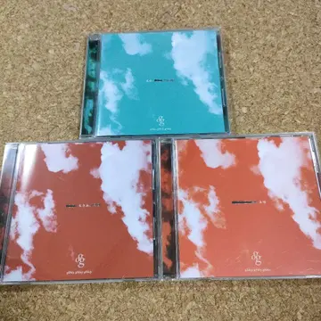 gibkiy gibkiy gibkiy - CD 3장 세트
