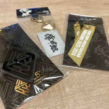 코다 쿠미 키링