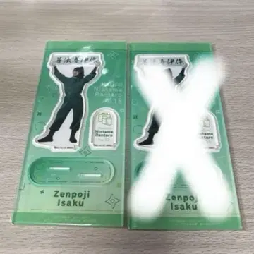 닌뮤 닌타마 란타로 뮤지컬 아크릴 스탠드 젠포지 잇사쿠 한하시 소이치로