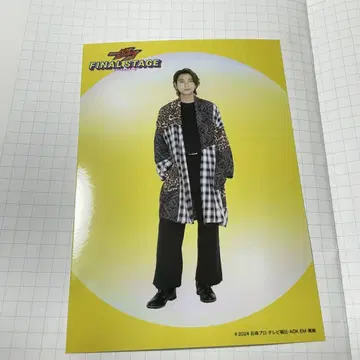 가면라이더 가브 쇼지 코헤이 라키아 FS 브로마이드