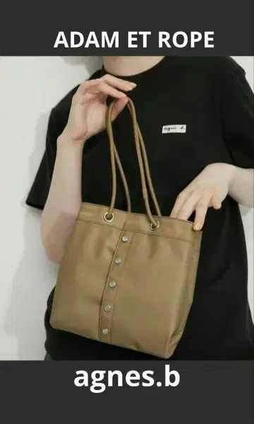 agnes b pour ADAM ET ROPE 핸드 숄더 백