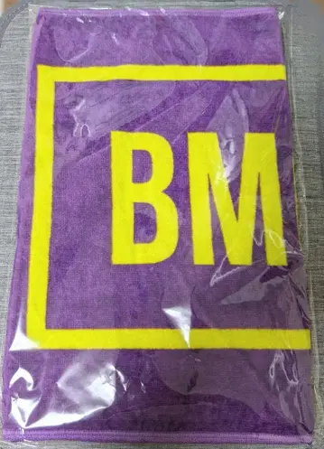 THE LAST PIECE 타월 BMSG