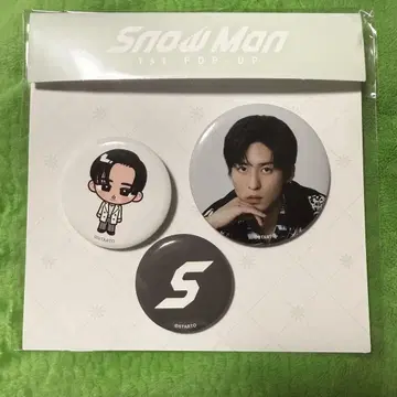 SnowMan 메구로 렌 POPUP 한국 서울 굿즈 캔 배지 세트