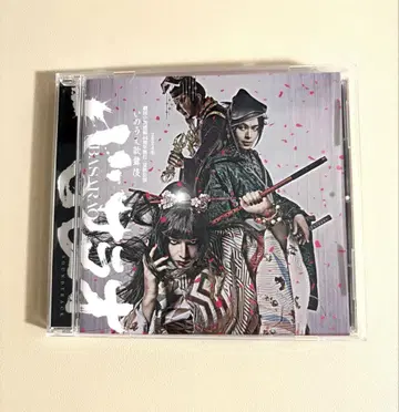 [ 새상품급 ] 바사라오 사운드트랙 CD
