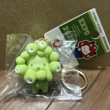 간사이 만박 EXPO 먀쿠먀쿠 산리오 포차코 키링 최애
