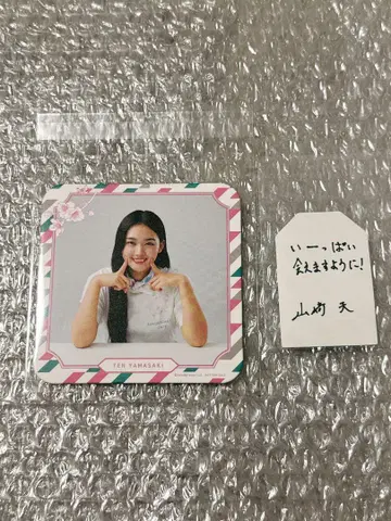 사쿠라자카46 야마자키 텐 사쿠라자카 카페 코스터 부적