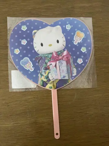 다니엘 미라클 기프트 퍼레이드 부채