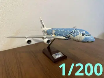 1/200 ANA 에어버스 A380 플라잉 호누