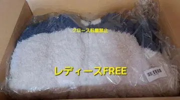 젤라또피케 포켓몬 슬립 카비곤 여성용 프리 사이즈
