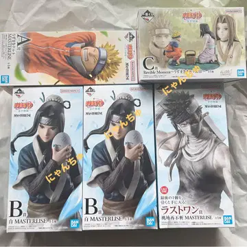 제일복권 NARUTO-나루토- 파도 나라 편