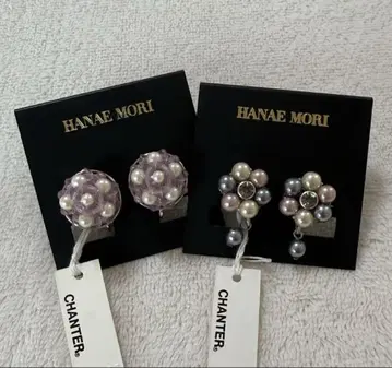 [ HANAE MORI ] 하나에모리 귀찌 2개 세트 펄 비즈