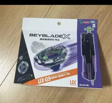 한국 한정판 베이블레이드 X UX-09 사무라이 세이버 2-70L