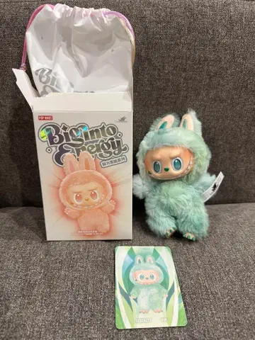 LABUBU Biginto Energy SERENITY 그린