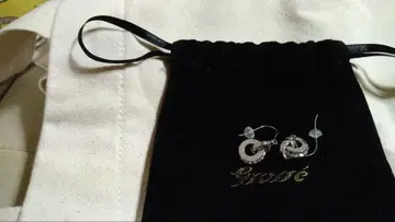 그로세 이터널 미스매치 매트 귀걸이