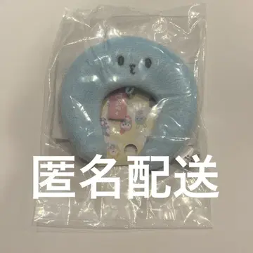 JOCHUM 마이쿤 미니 머리띠 키링