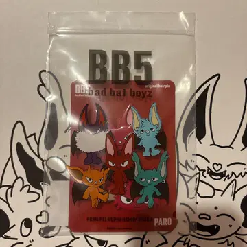 BB5 PARO 헤어핀 헤어 클립 코무돗토