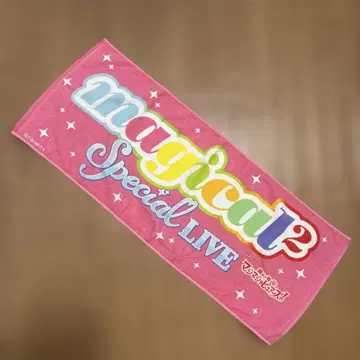 마법 x 전사 마지마조퓨어즈! magical2 Special LIVE