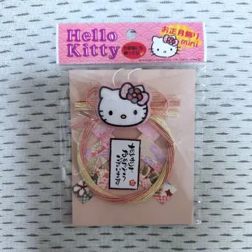 산리오 키티 미니 설날 장식