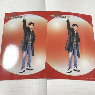 가면라이더 가브 FS 브로마이드 신키다 반토 히노 토모스케