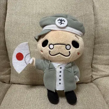 Hey! Say! JUMP 이노테리 봉제 인형 이노오 케이