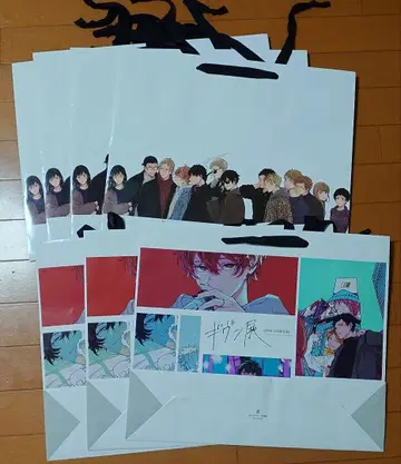 기븐전 쇼핑백 7개