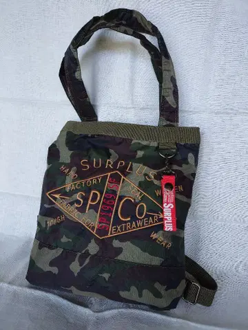 SURPLUS 2WAY 백 카모 패턴