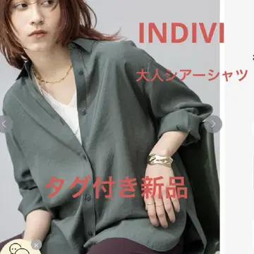 INDIVI 워셔블 어른 시어 셔츠