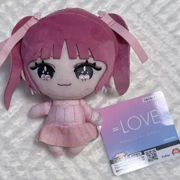 =LOVE 이코라브 사이토 지아라 봉제 인형