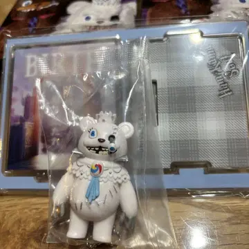 콜렉터블 키체인 하미곰 서울
