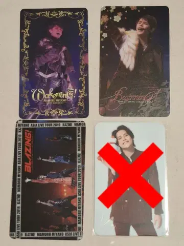미야노 마모루 트레이딩 카드 스티커 클리어 카드