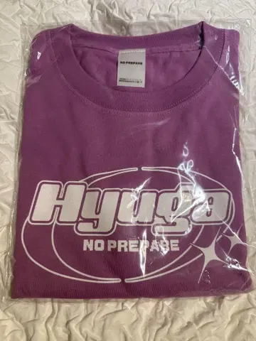 Hyuga NO PREPARE 티셔츠 보라색