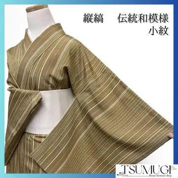 코몬 세로 줄무늬 칠보 전통 화문 기모노 091a p