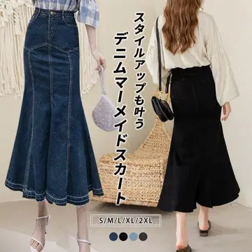[미사용 새상품] 머메이드 플레어 데님 스커트 [ DAY CLOSET ]