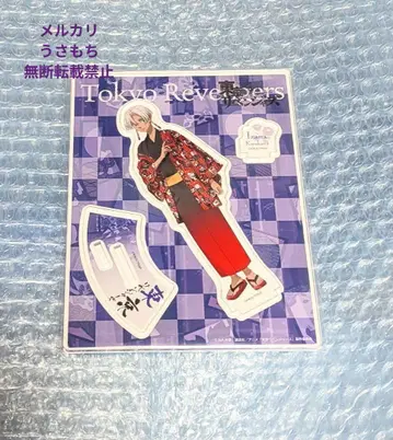 도쿄 리벤저스 쿠로카와 이자나 화제 마즐 아크릴 스탠드