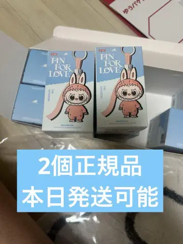 Labubu PIN FOR LOVE 봉제 인형 (N-Z) 피스 2개