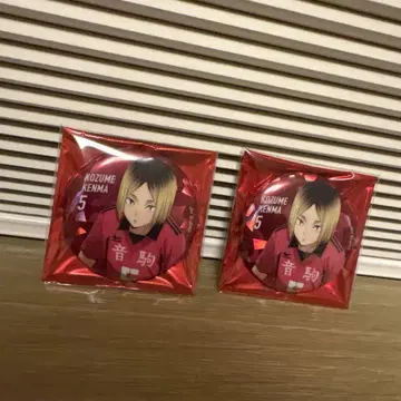 코즈메 켄마 베이스 야드 도쿄 트레이딩 칸 배지 코즈메 켄마 2개