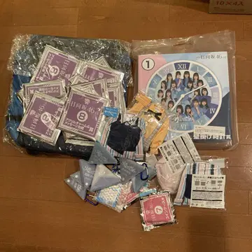 히나타자카46 굿즈 대량 시계 스퀘어 백 아크릴
