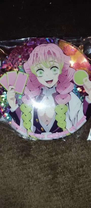 귀멸의 칼날 남코 한정판 캔뱃지 칸로지 미츠리