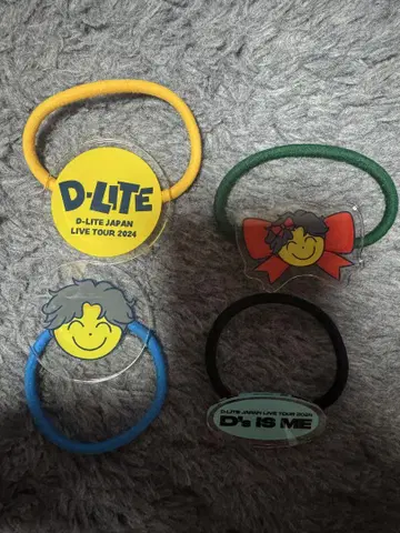 D-LITE BIGBANG 대성 머리끈 럭키D 로