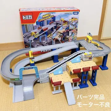 TOMICA 토미카 고속도로