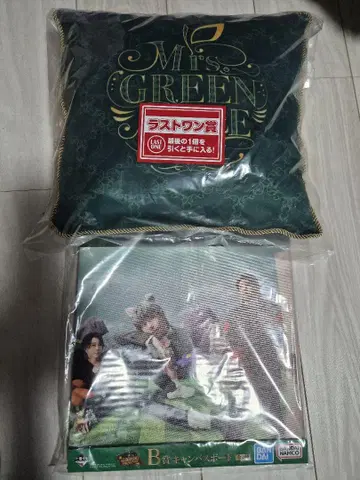 Mrs. GREEN APPLE 1번 복권 b상 라스트원 세트