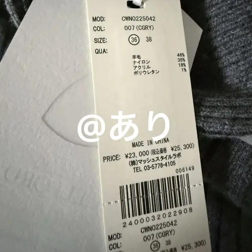 9번째 상품 이미지