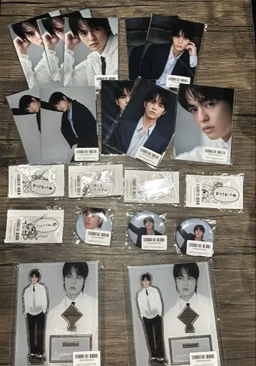 오쿠노 소우 묶음 판매
