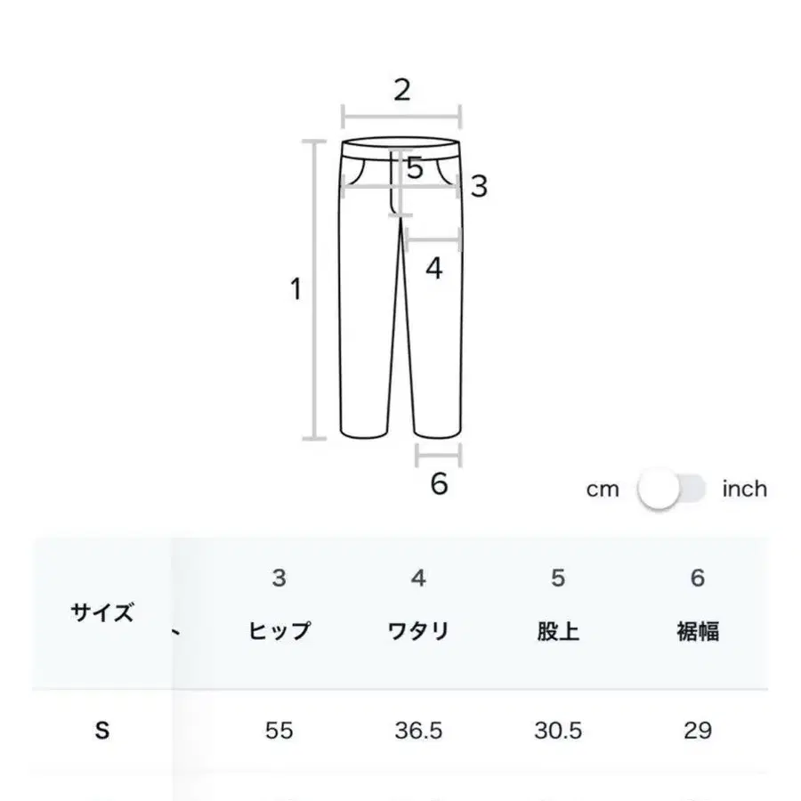 6번째 상품 이미지