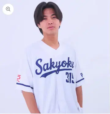 토트백 포함 이다채널 사이코 Sakyoku 베이스볼 셔츠 X L