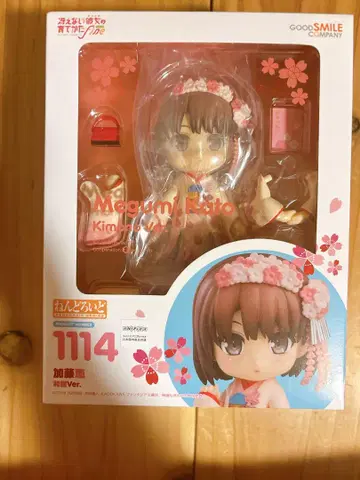 [ 미개봉 ] 카토 메구미 기모노Ver. 넨도로이드