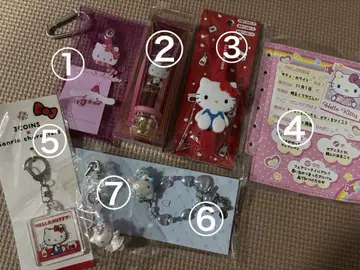 헬로키티 묶음 판매