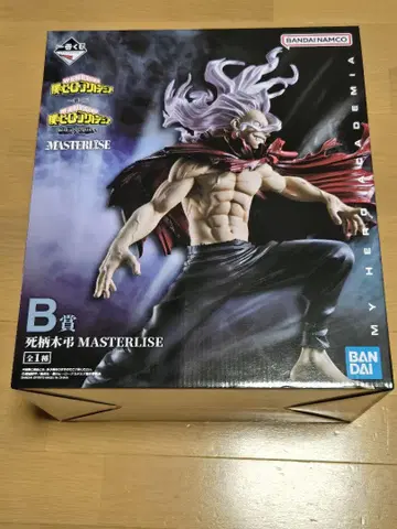히로아카 제일복권 B상 시가라키 토무라 피규어